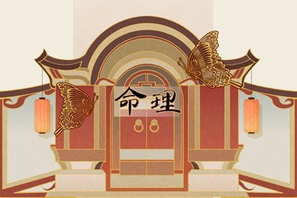 小娃起名大全,起名八字取名,喜神火土取名,赋取名女孩名字,出生小孩取名字