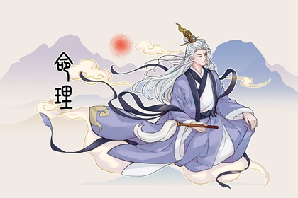 算爱情姻缘|东西四命合婚法|嫁娶生肖配对|算正缘出现时间|姓名字配对|测名字婚姻配对