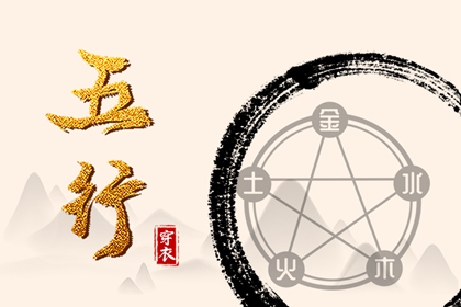 正缘测试免费 灵机八字合婚 试八字爱情配对 姓名爱情配对 姓名测婚姻配对